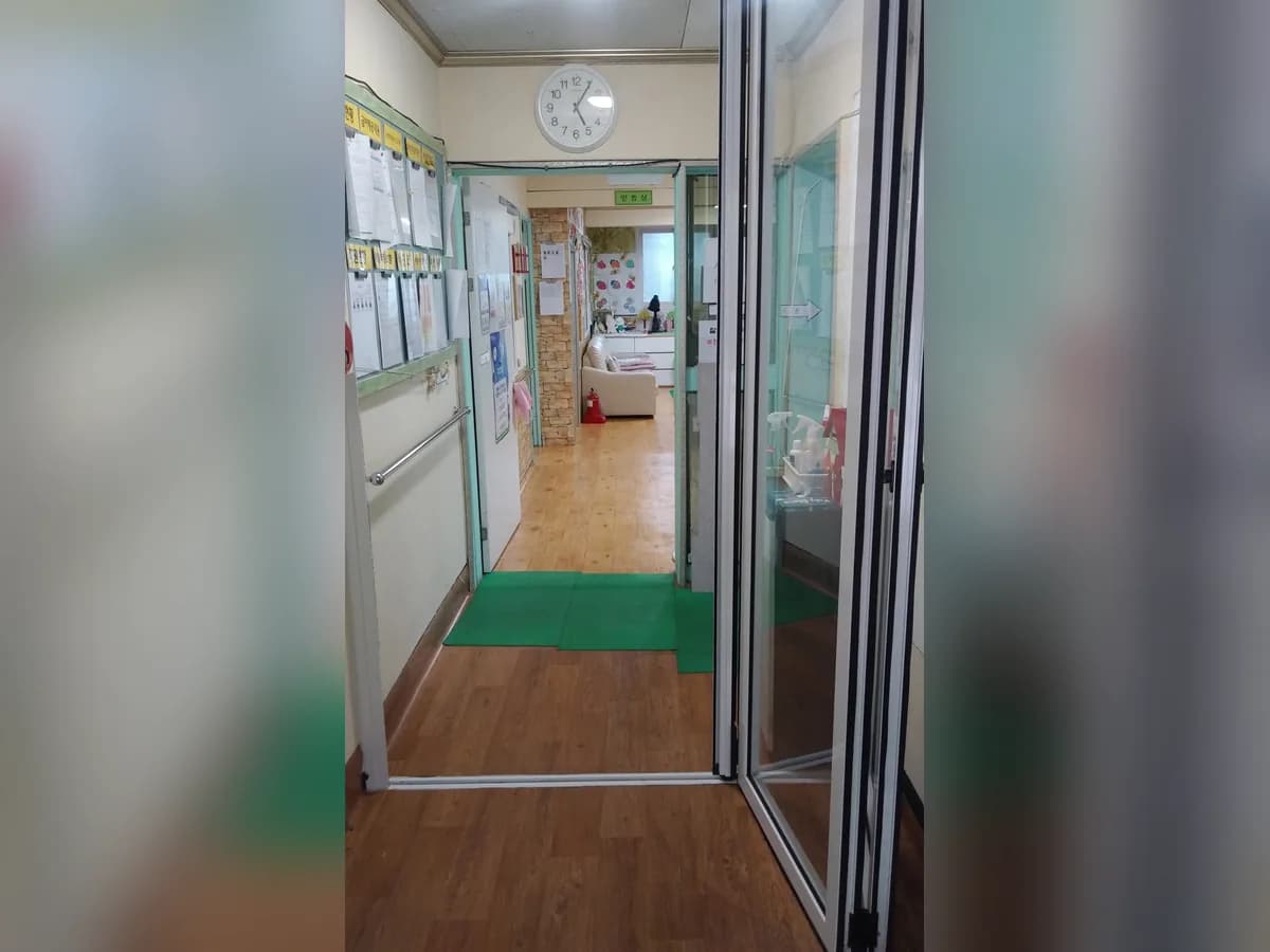 평안의집노인복지센터 이미지 3