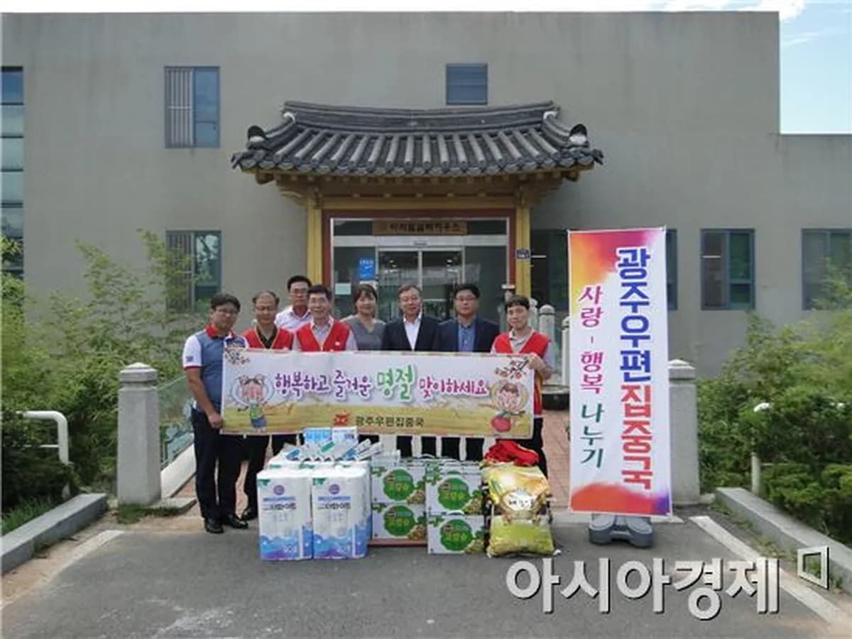 바라밀실버하우스 이미지 7