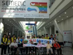 효덕실버타운