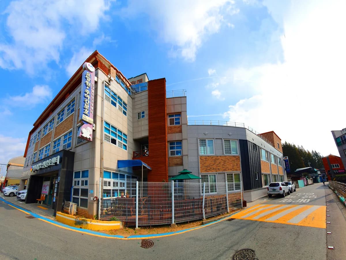 빛고을노인간호센터 이미지 1