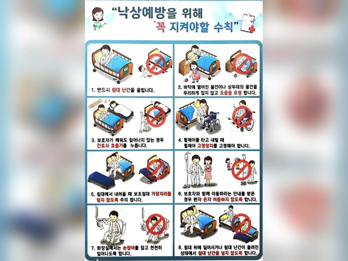 파나마실버케어 이미지 5