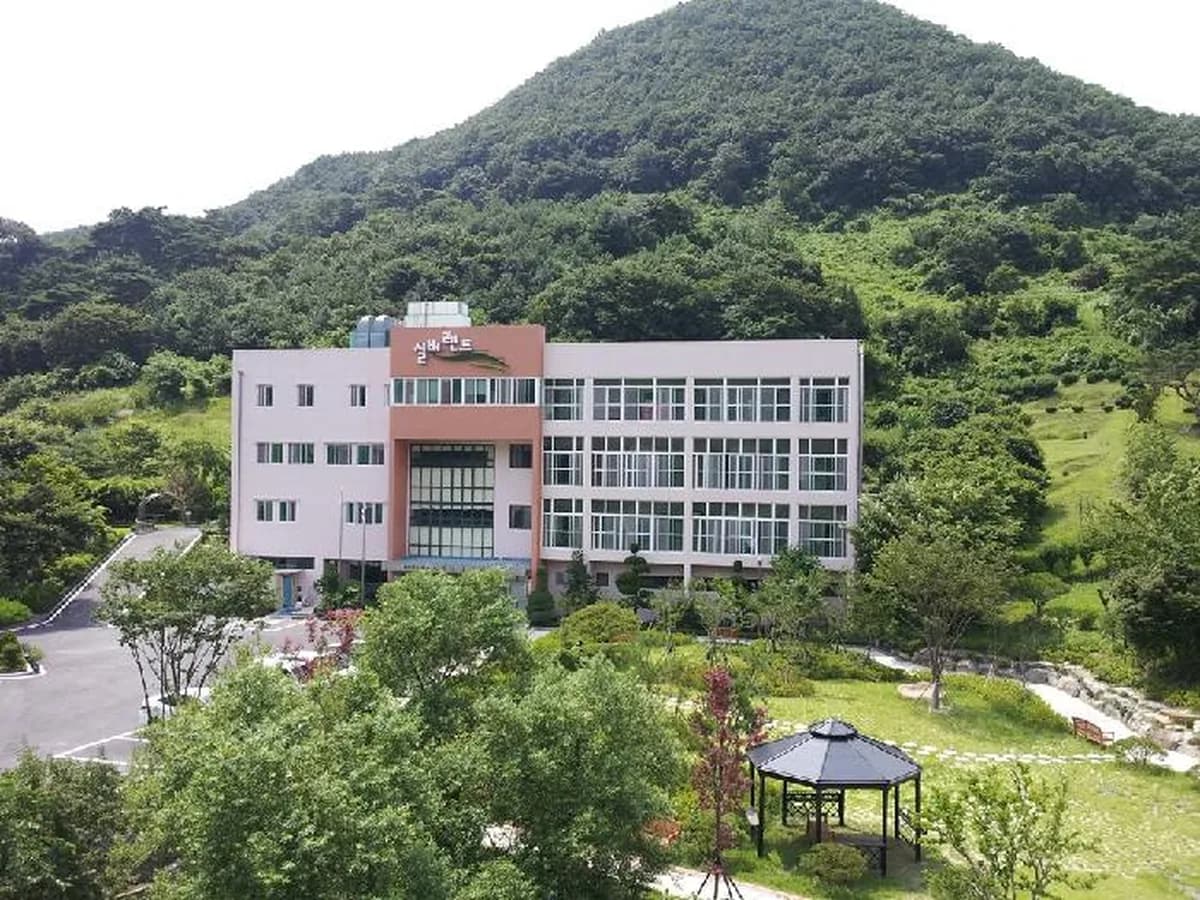 실버랜드 이미지 8