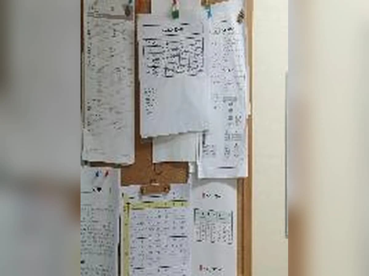 사랑의집 이미지 6