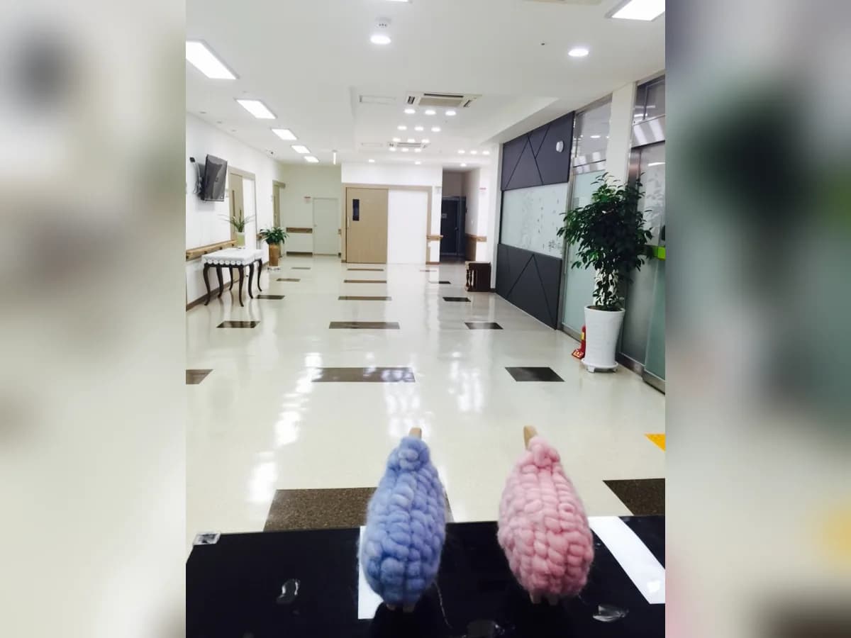 평화가득함요양원 이미지 2