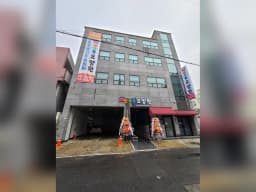 사랑가득요양원