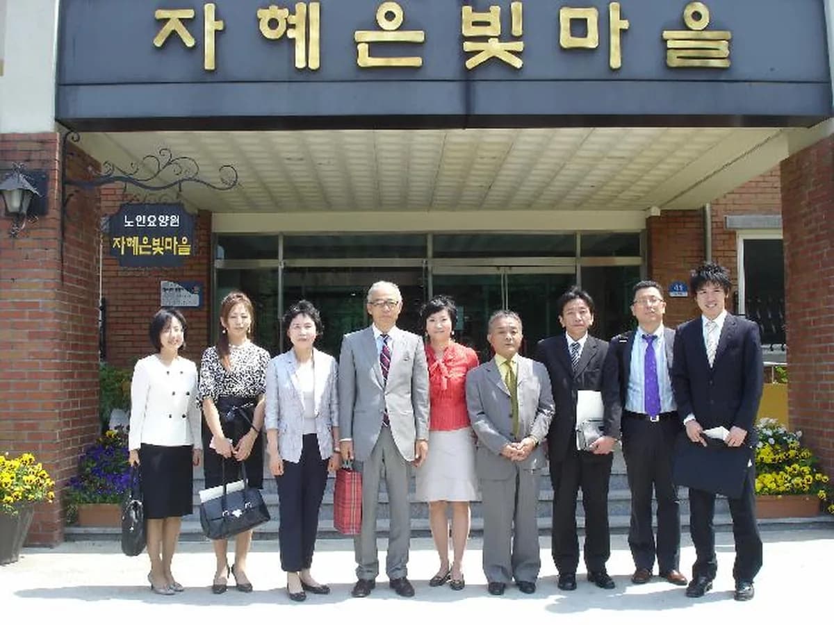 자혜은빛마을 이미지 3