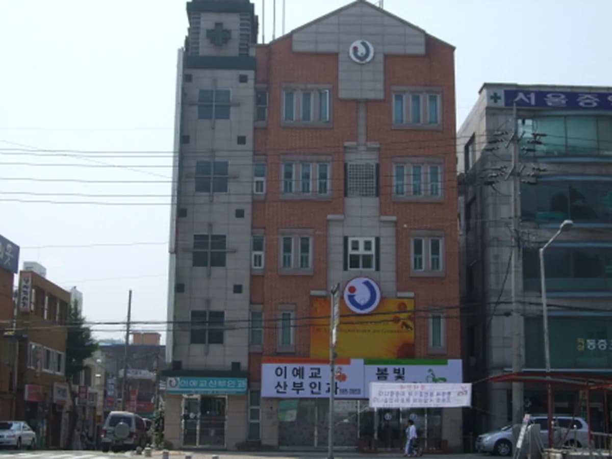 봄빛노인요양원 이미지 5