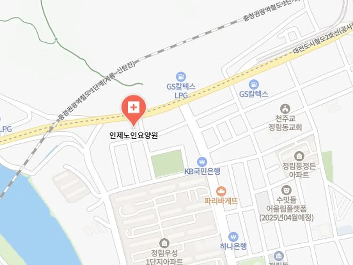 인제노인요양원 이미지 1