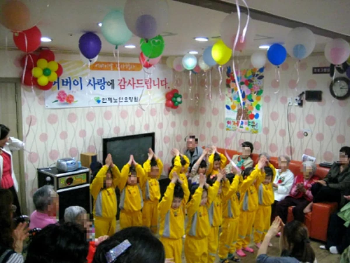 인제노인요양원 이미지 3