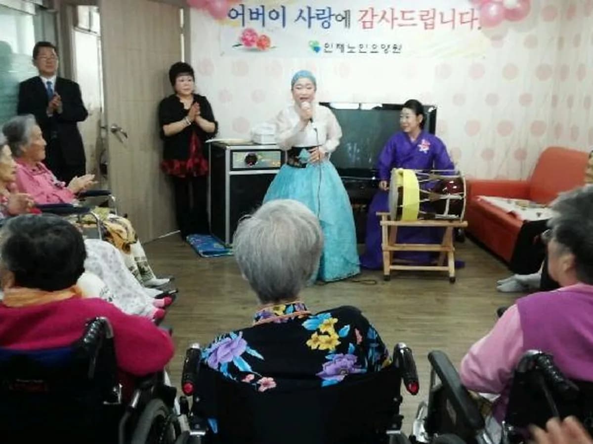 인제노인요양원 이미지 4
