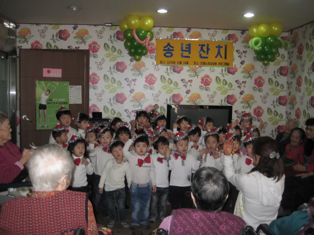 인제노인요양원 이미지 7
