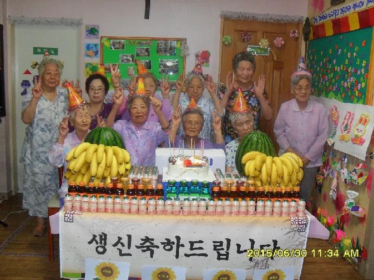 효성의집1 이미지 3