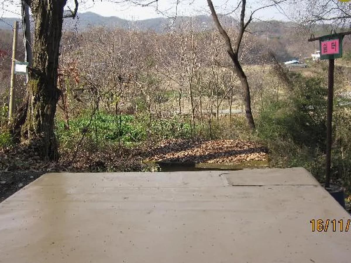 편안세상 이미지 4