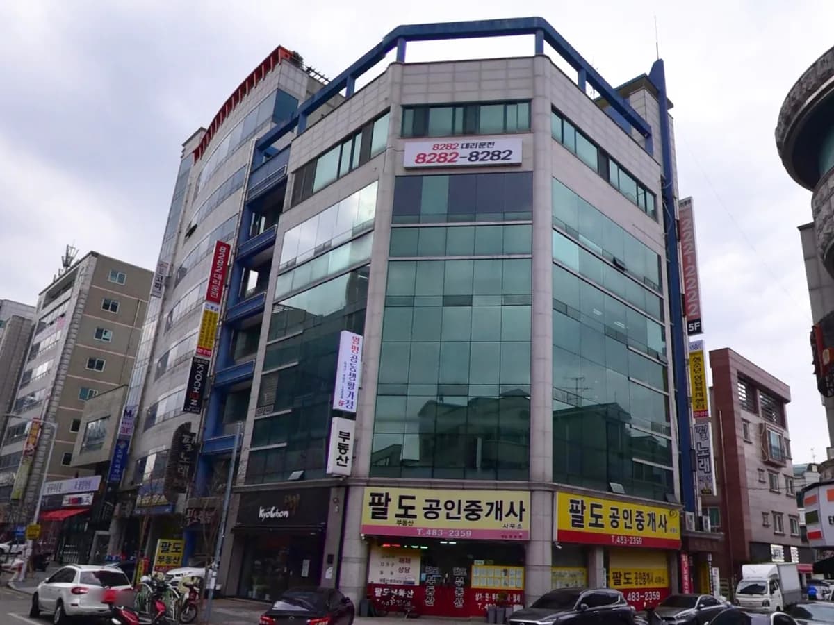 월평노인공동생활가정 이미지 1