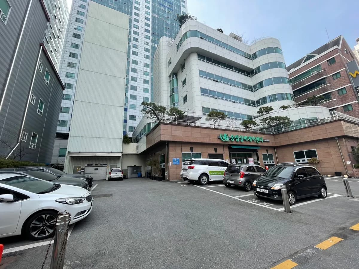 한솔에코랜드(주) 송림실버케어센터 이미지 2