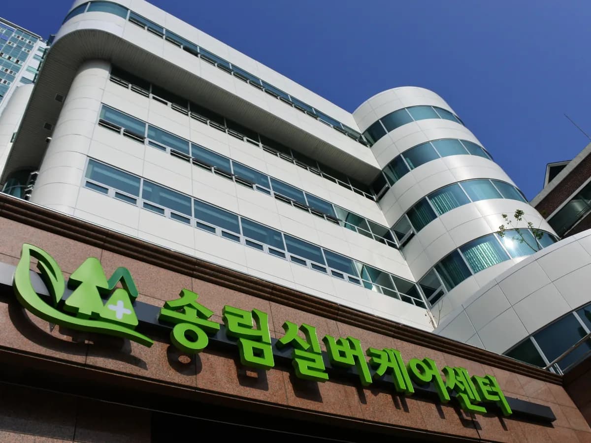 한솔에코랜드(주) 송림실버케어센터 이미지 6