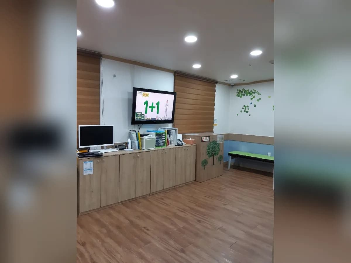 유성사랑나무 이미지 6