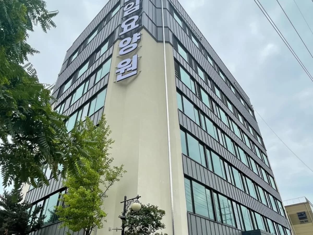 프라임요양원 이미지 7