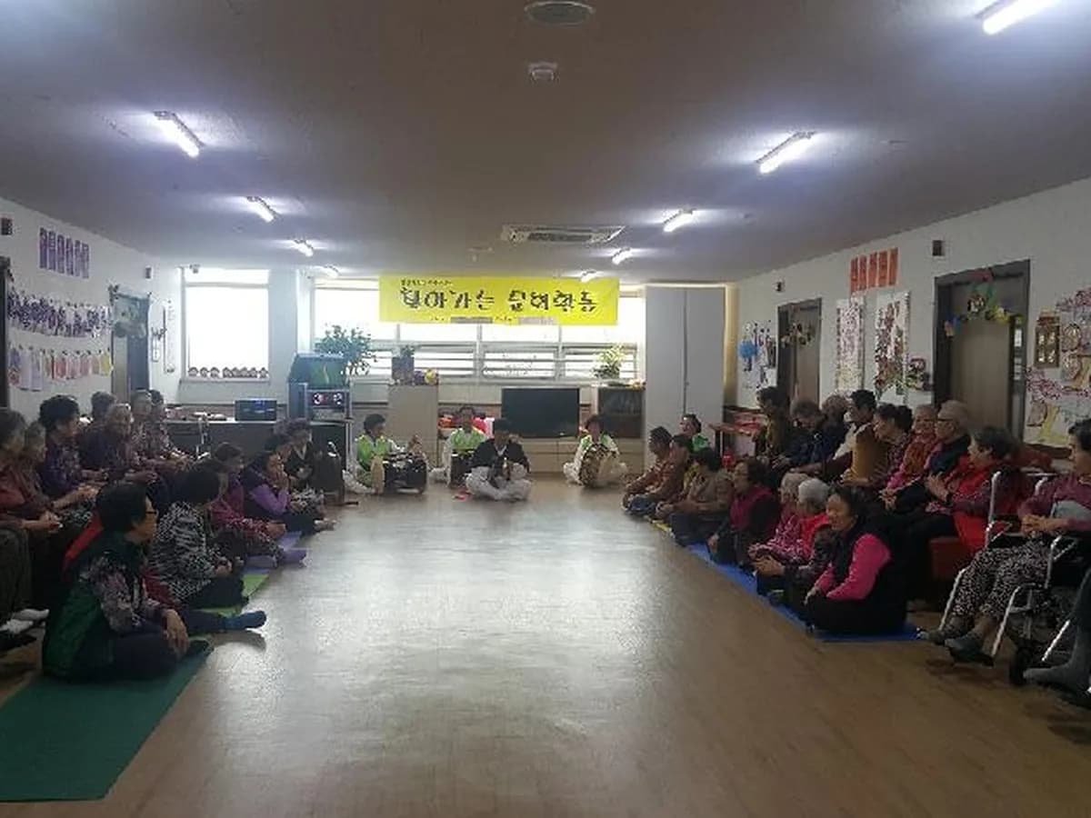백정애 건강실버타운 이미지 2