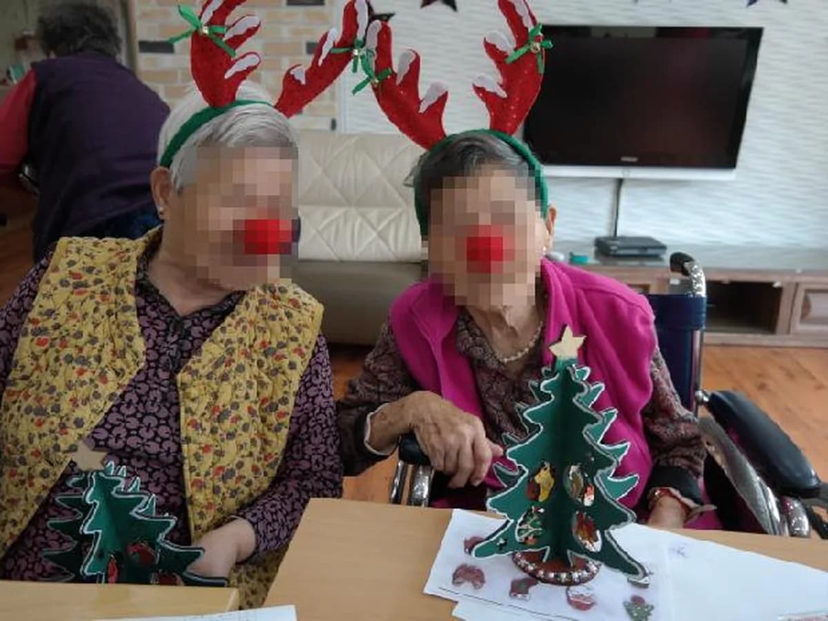 울산명성노인전문요양원 이미지 2