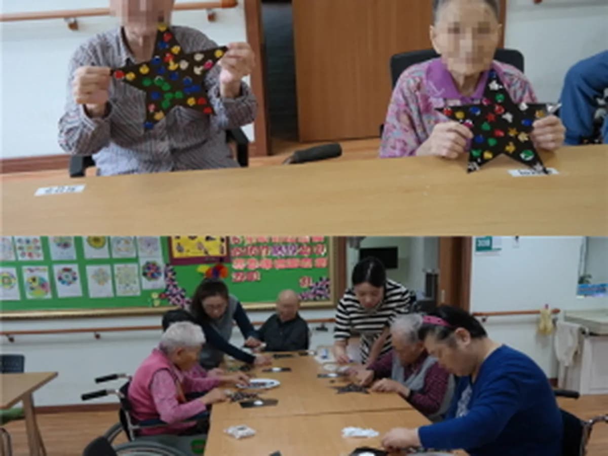 울산명성노인전문요양원 이미지 4