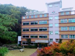 연화노인요양원