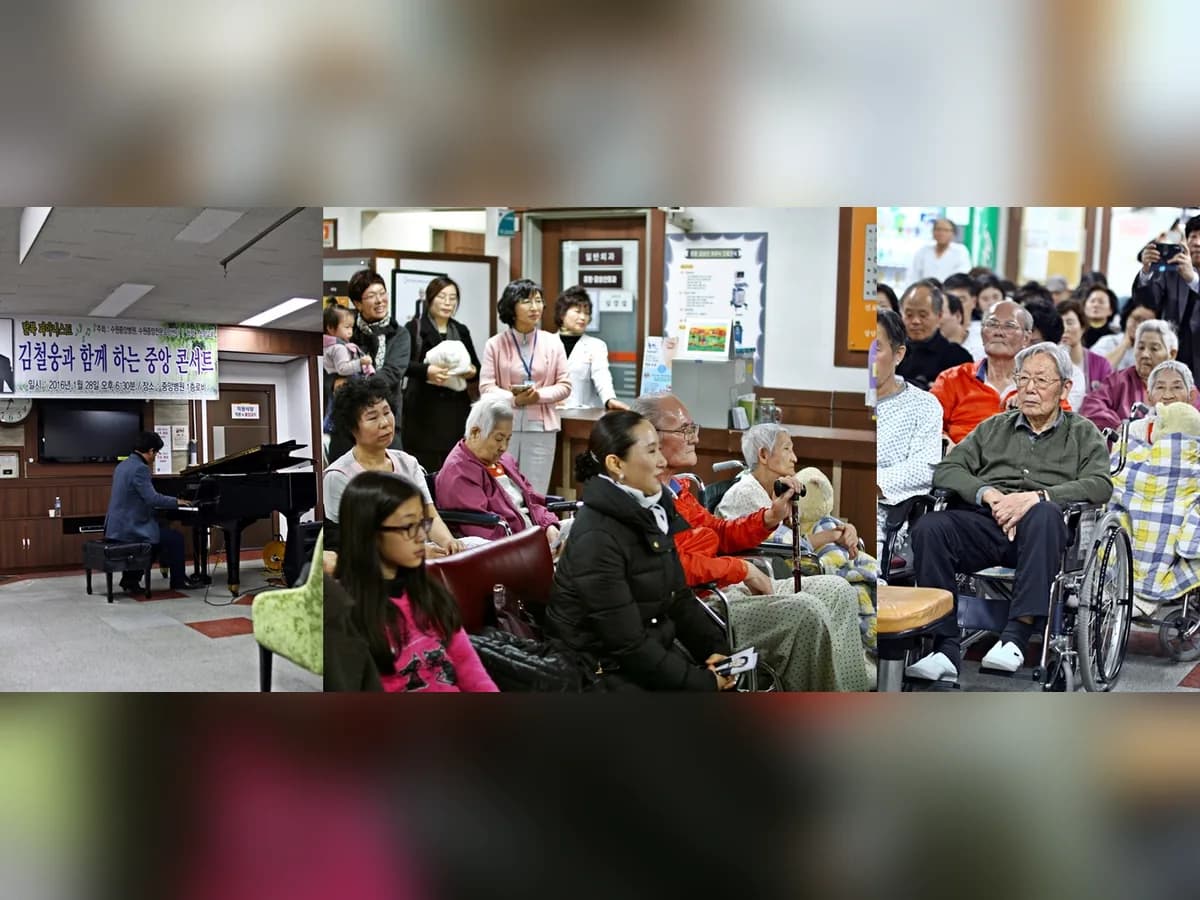 수원중앙전문요양센터 이미지 3