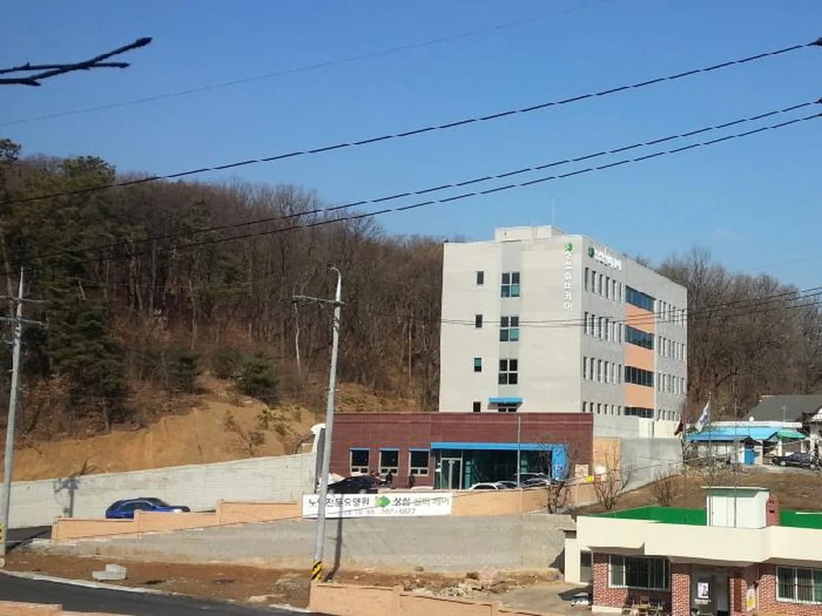 성심실버케어 이미지 2