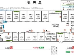 실버사랑요양원