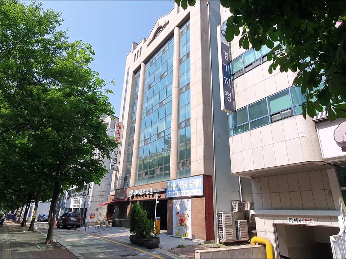 새미래요양원 이미지 4