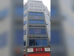 섬김요양원