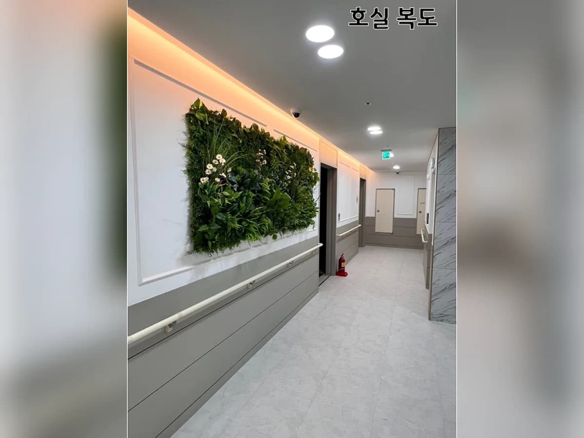 봄날요양원 이미지 3