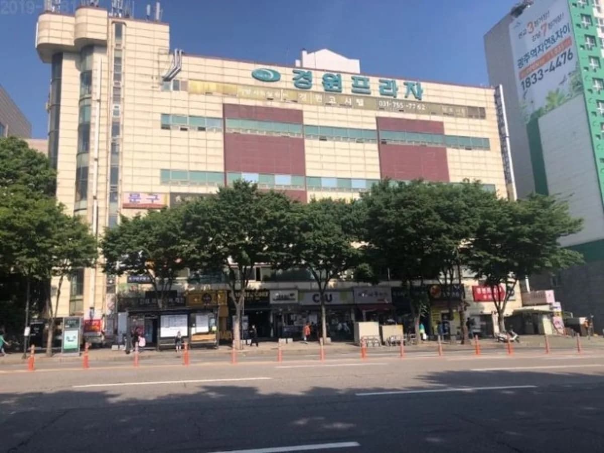 가천효요양원 이미지 1