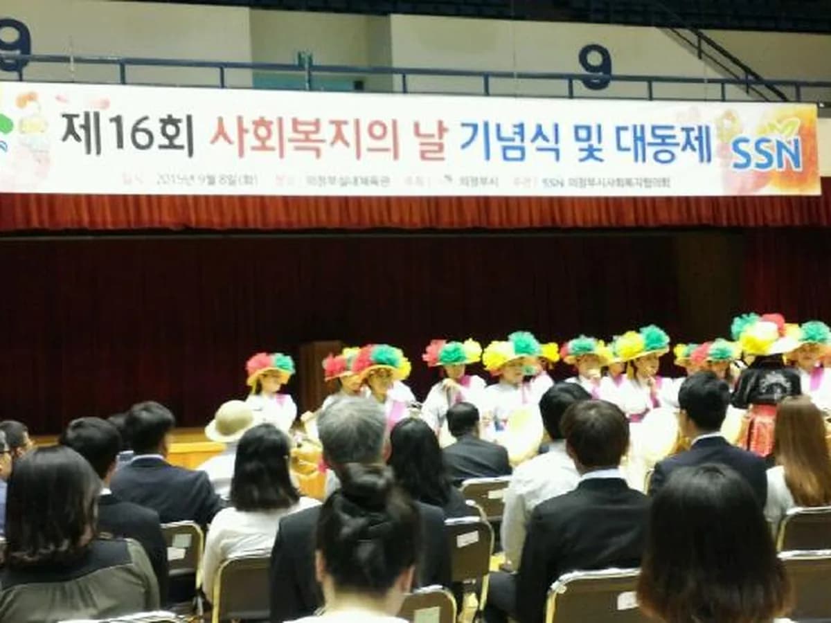 나눔의샘평안노인요양공동생활가정 이미지 5