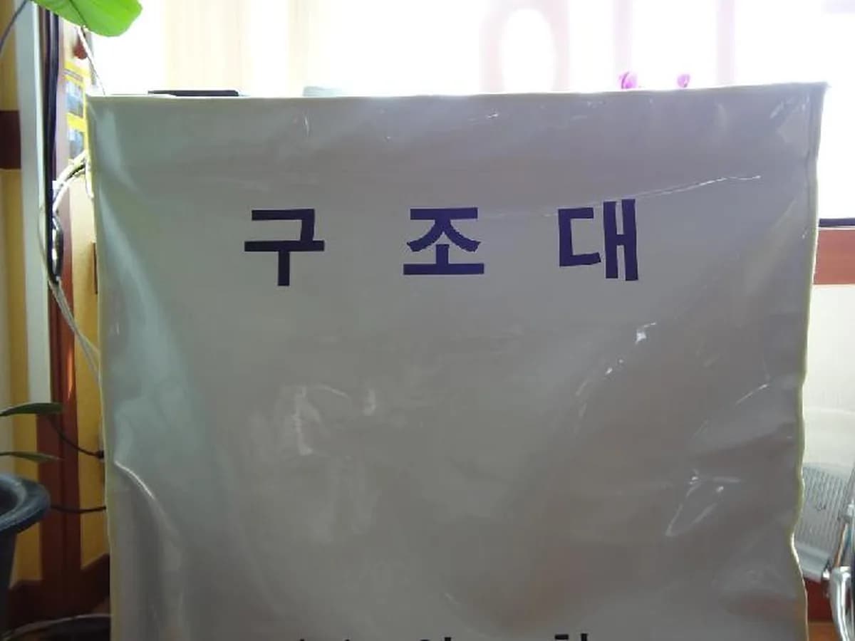 용현노인생활가정 이미지 2