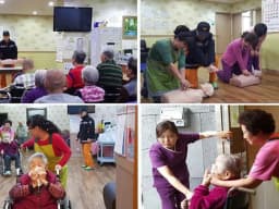 금오사랑가득요양원