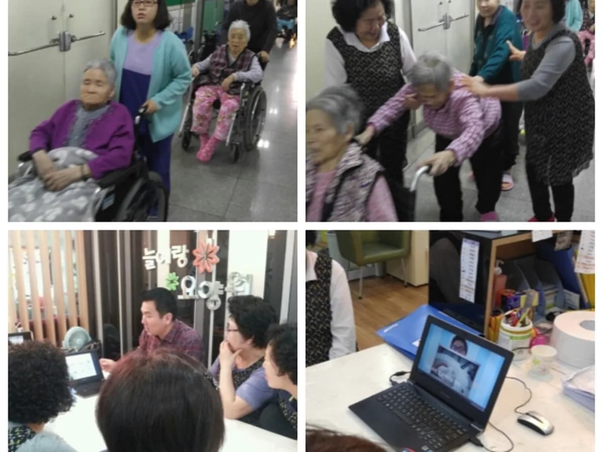 늘예랑요양원(3) 이미지 7