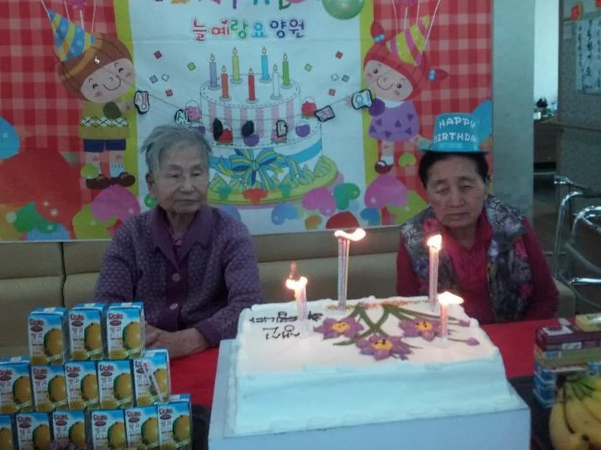 늘예랑요양원(3) 이미지 8