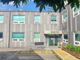 광림요양원