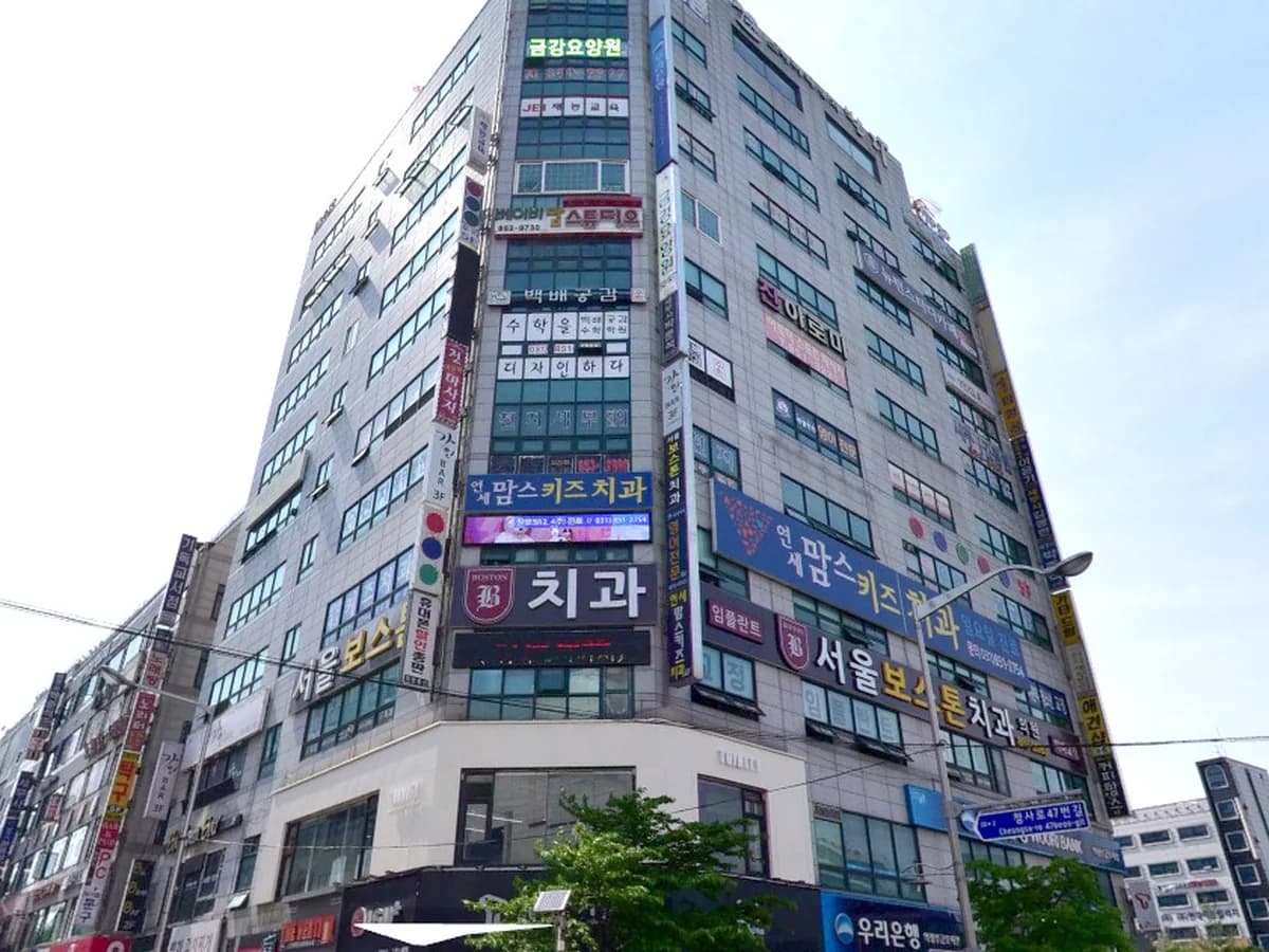 금강요양원 이미지 1