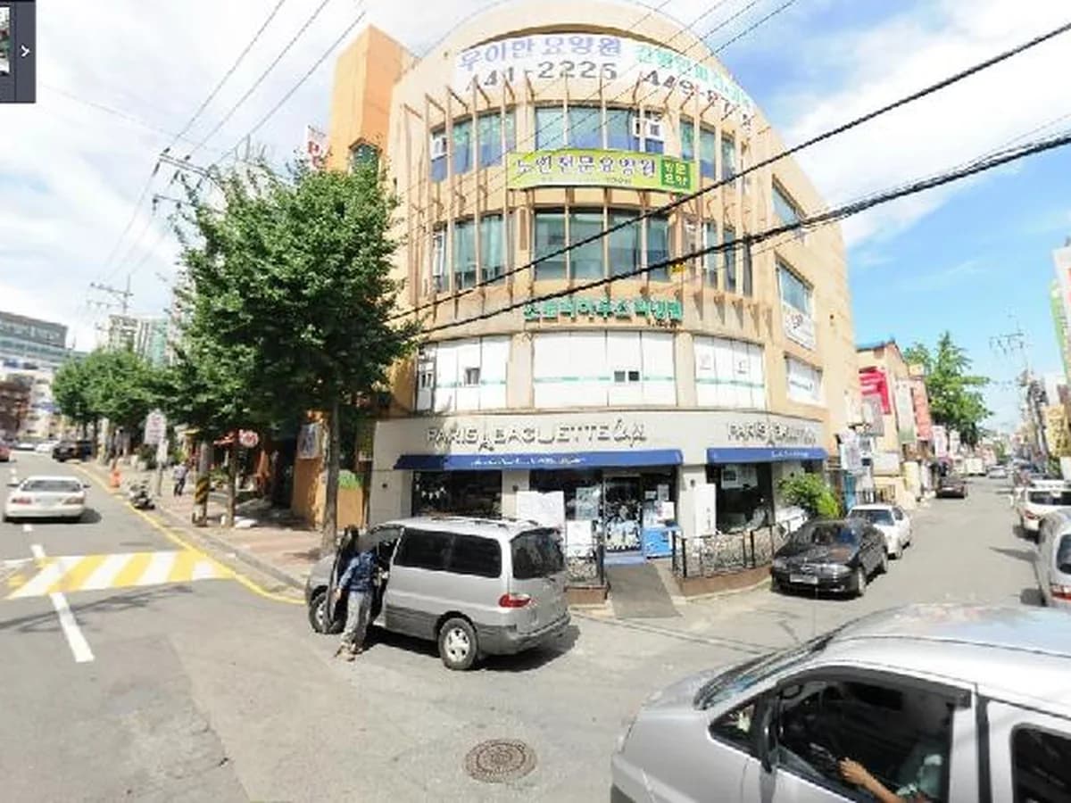 효사랑요양원 이미지 2