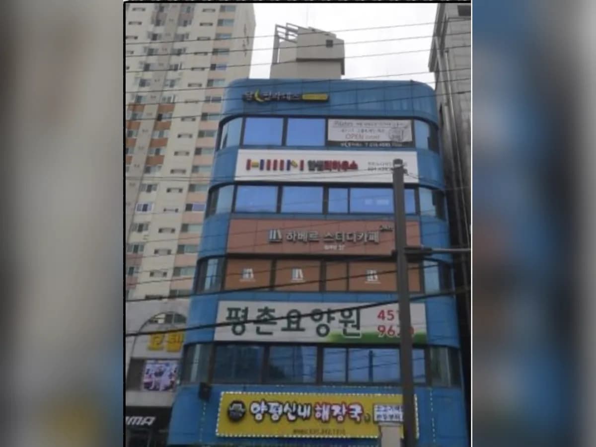 평촌요양원 이미지 2