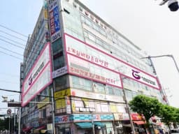 호계실버타운요양원