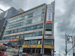마스터빌리지요양원