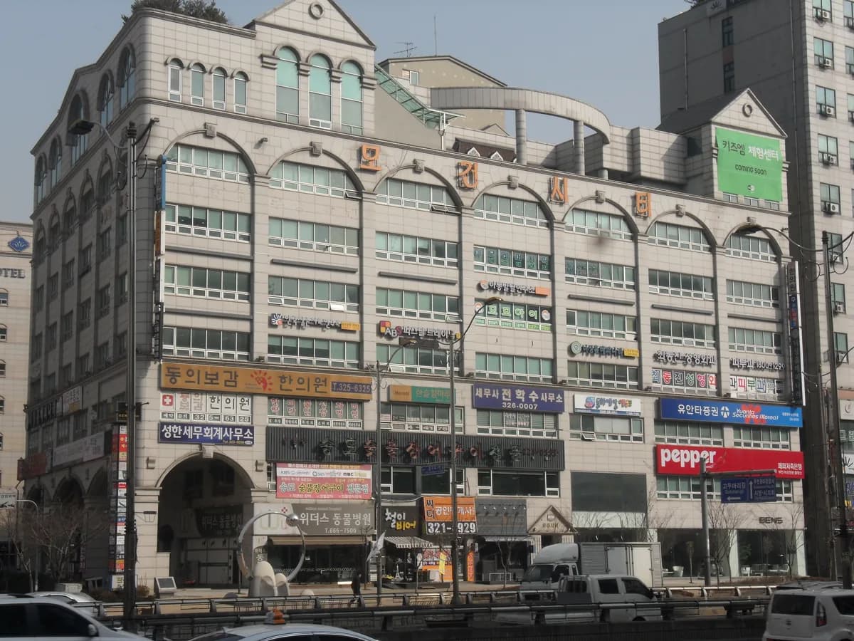 너싱홈해피나라 이미지 1