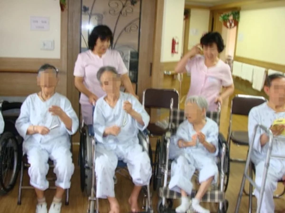 부모섬김 이미지 5