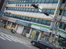 복사골요양센터 3호