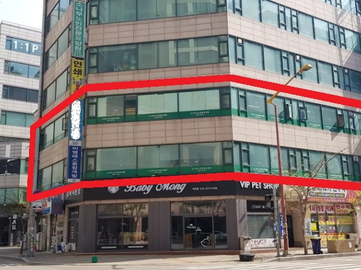 소나무노인전문요양원 이미지 4