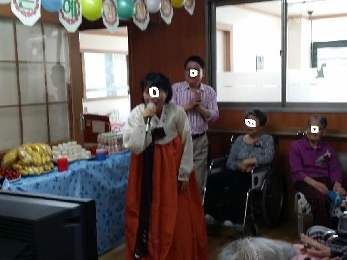 고향 노인요양공동생활가정 이미지 4