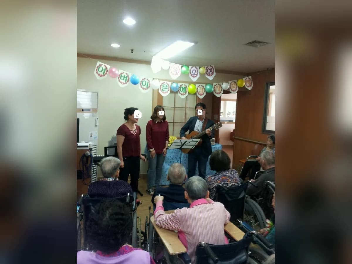 고향 노인요양공동생활가정 이미지 5